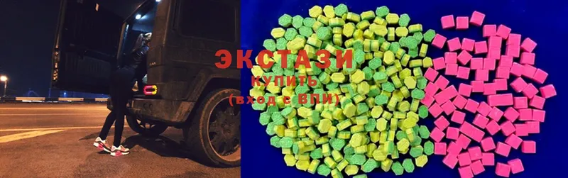 Ecstasy круглые  OMG зеркало  Велиж 