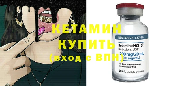 МДПВ Бронницы