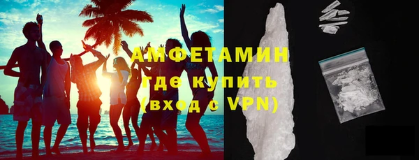 Альфа ПВП Богородицк