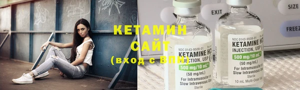 МДПВ Бронницы
