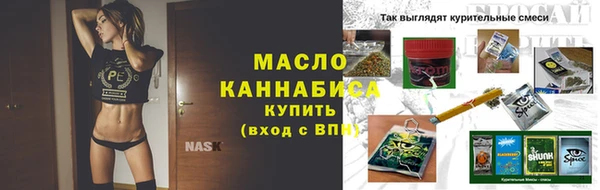 МДПВ Бронницы