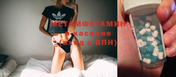 СК Бугульма
