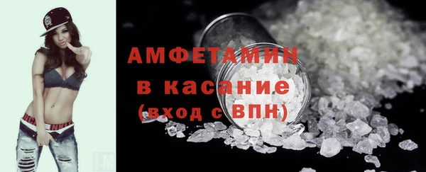 МДПВ Бронницы