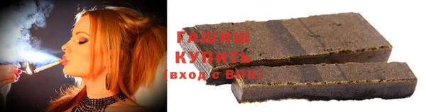Альфа ПВП Богородицк