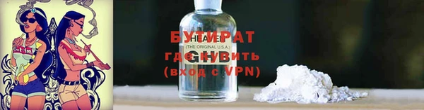 МДПВ Бронницы