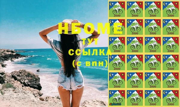 СК Бугульма
