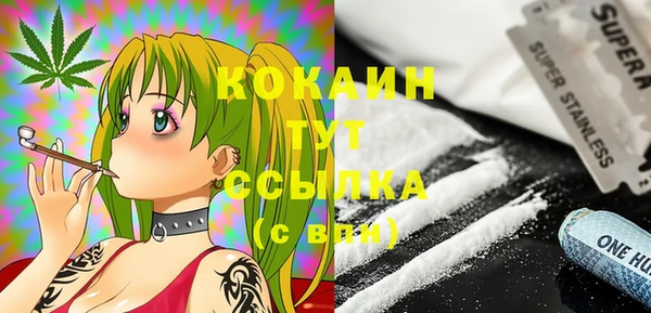 СК Бугульма