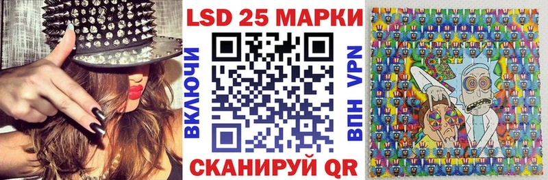 Марки NBOMe 1500мкг  Велиж 