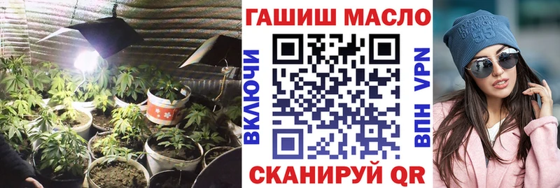 ТГК концентрат наркошоп кракен сайт Велиж